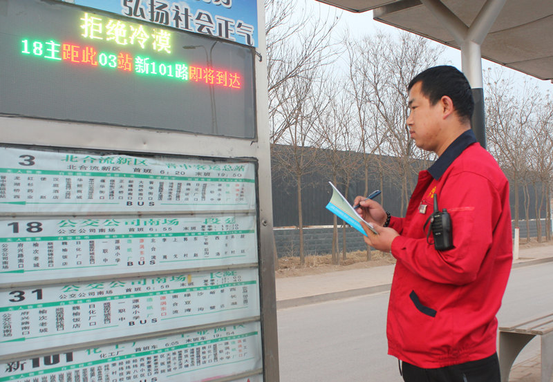 IMG_6701_副本.jpg IMG_6701_副本.jpg